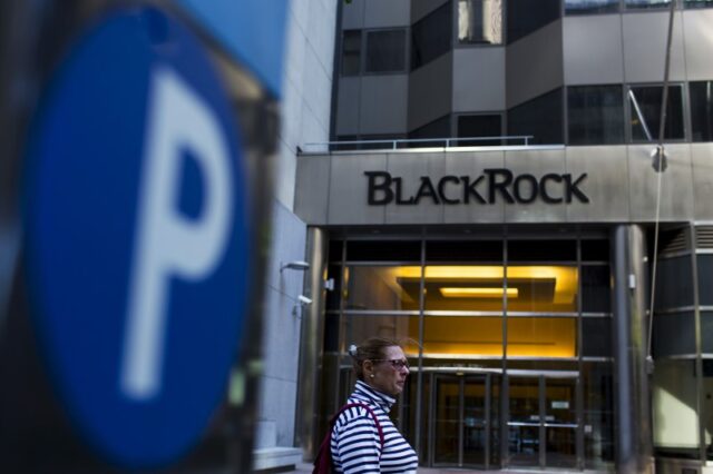 BlackRock Trims Workforce by 3% Amid Asset Management Shifts