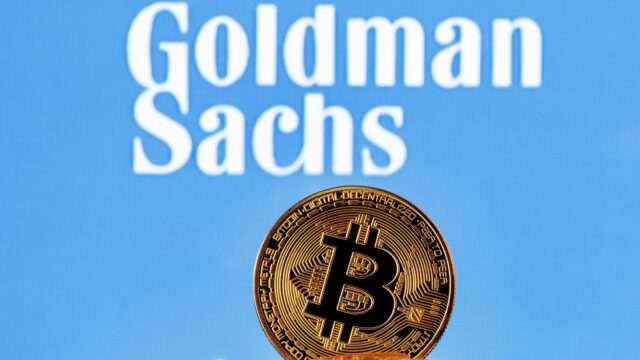 Bitcoin boom attracts big money: Goldman Sachs sees surge in interest from hedge fund clients teaser image