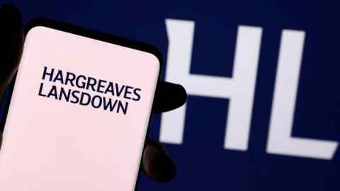 The Hargreaves logo on a phone