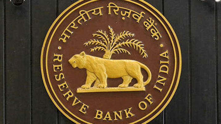 Govt asks RBI to exempt sovereign funds from alternative investment fund rules
